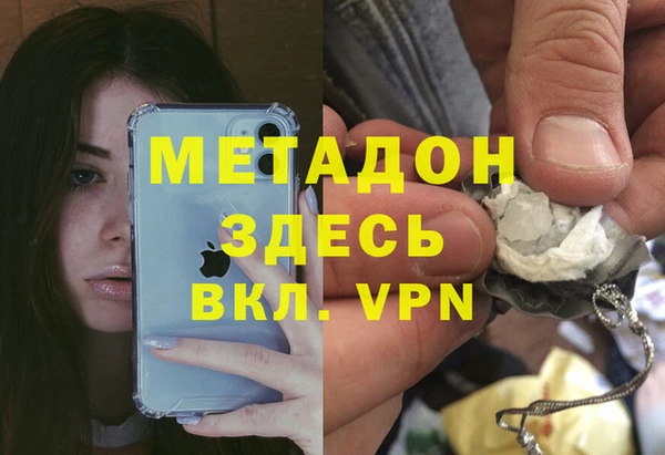 мдпв Верхний Тагил